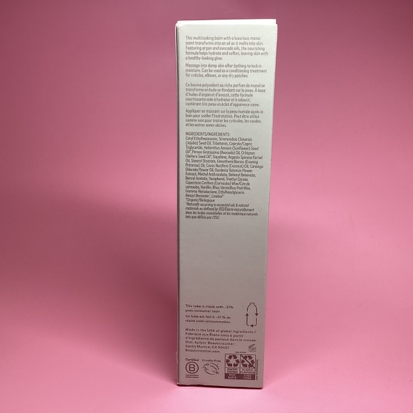 Beautycounter Melting Body Balm 85g - Picture 3 of 6